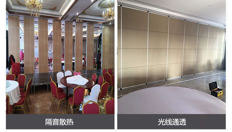濰坊酒店移動隔斷,酒店包間隔斷