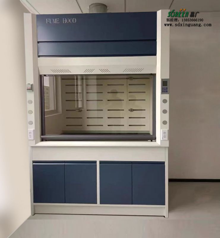 全鋼通風(fēng)柜