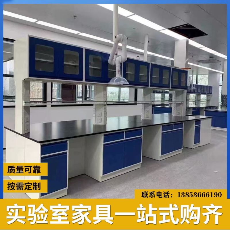 山東實(shí)驗(yàn)臺(tái)